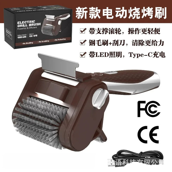 New-style-Electric-Barbecue-Brush-with-Led-Light-Barbecue-Iron-Stick-Barbecue-Grill-Grill-Special-Cleaning.jpg